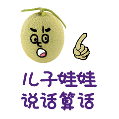 下载视频播放器并安装微信上_密圈软件_微秘圈下载安装