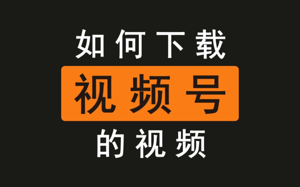 微信官方最新正式版本-微信最新正式版本更新：酷炫新功能，聊天更有趣，通话更清晰，互动更便捷