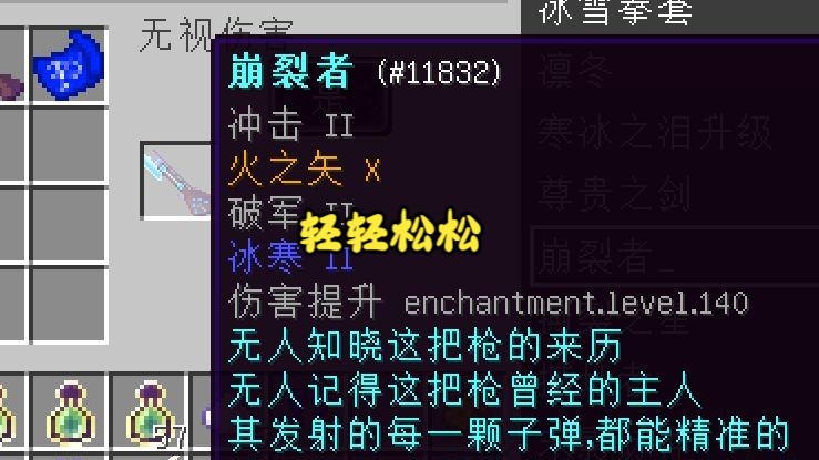 手机双人联机做饭游戏视频_双人做饭类手机游戏_联机做饭的游戏