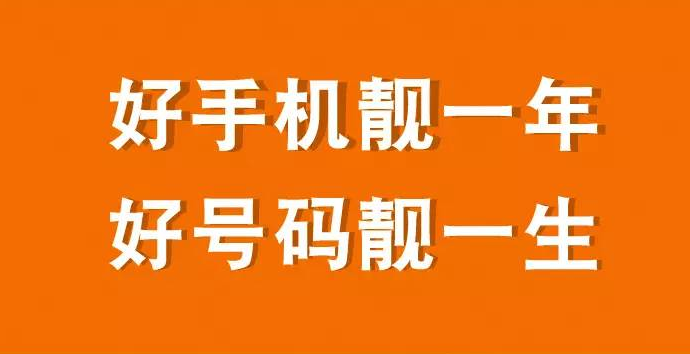 代理加盟平台手机游戏怎么做_手机游戏平台怎么加盟代理_加盟手游代理怎么样