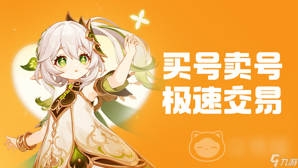 代理加盟平台手机游戏怎么做_手机游戏平台怎么加盟代理_加盟手游代理怎么样