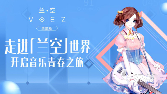 手机游戏推荐女生音乐游戏-女生必玩的音乐游戏推荐，让你跟着旋律律动起来