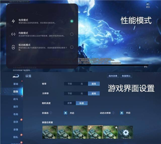 手机打游戏帧数_正常手机打游戏帧率多少_正常帧率打手机游戏会怎么样