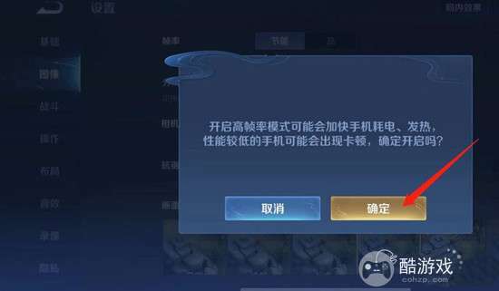 正常帧率打手机游戏会怎么样_手机打游戏帧数_正常手机打游戏帧率多少