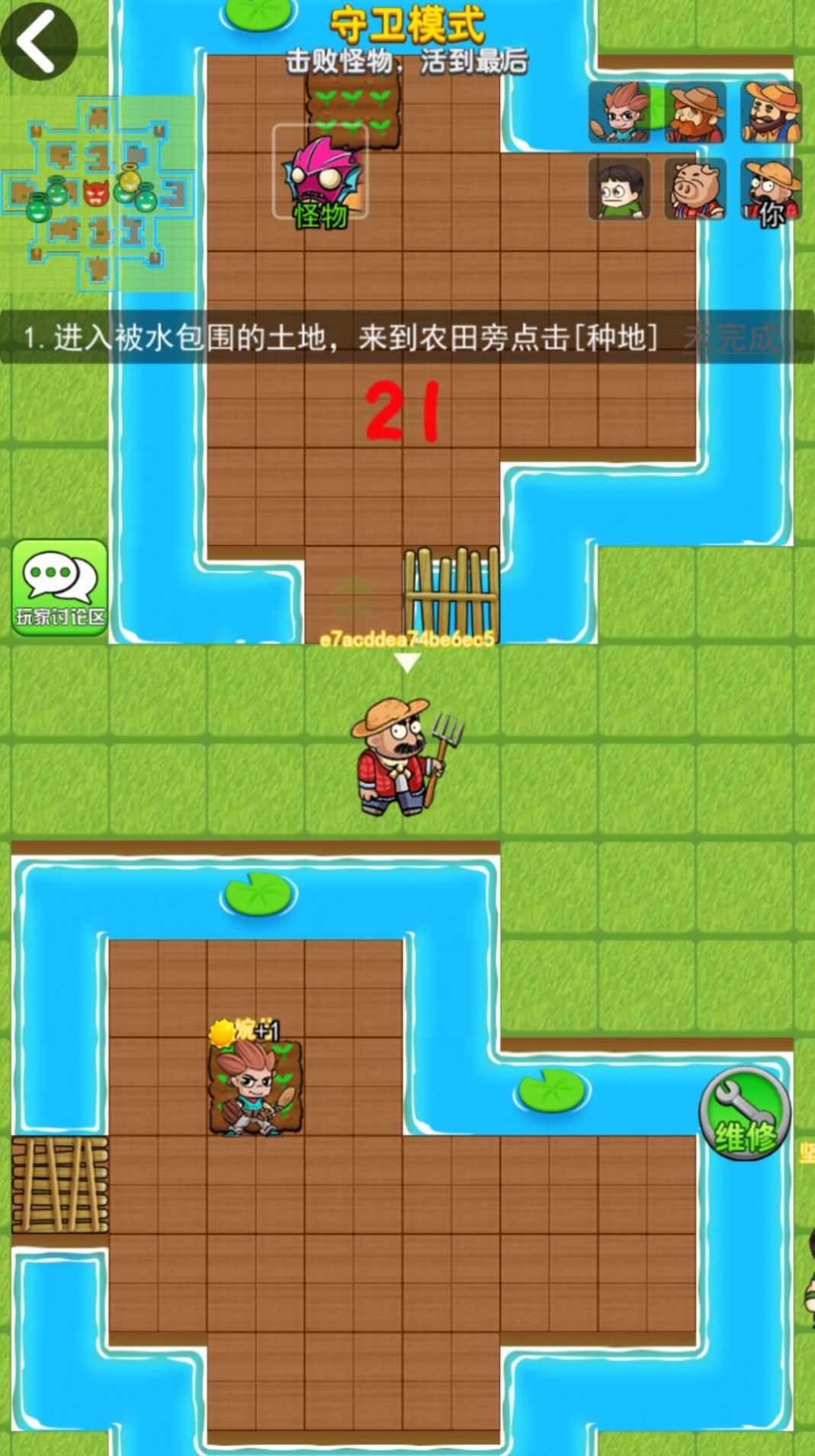 教学模拟器_模拟器教学是什么意思_手机下载模拟器游戏教程