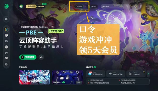 账号华为登录手机游戏怎么退出_华为用户登录游戏_手机游戏如何登录华为账号