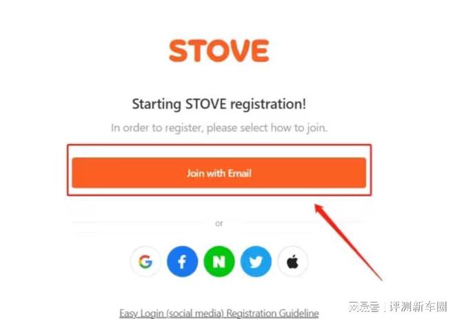 华为用户登录游戏_手机游戏如何登录华为账号_账号华为登录手机游戏怎么退出