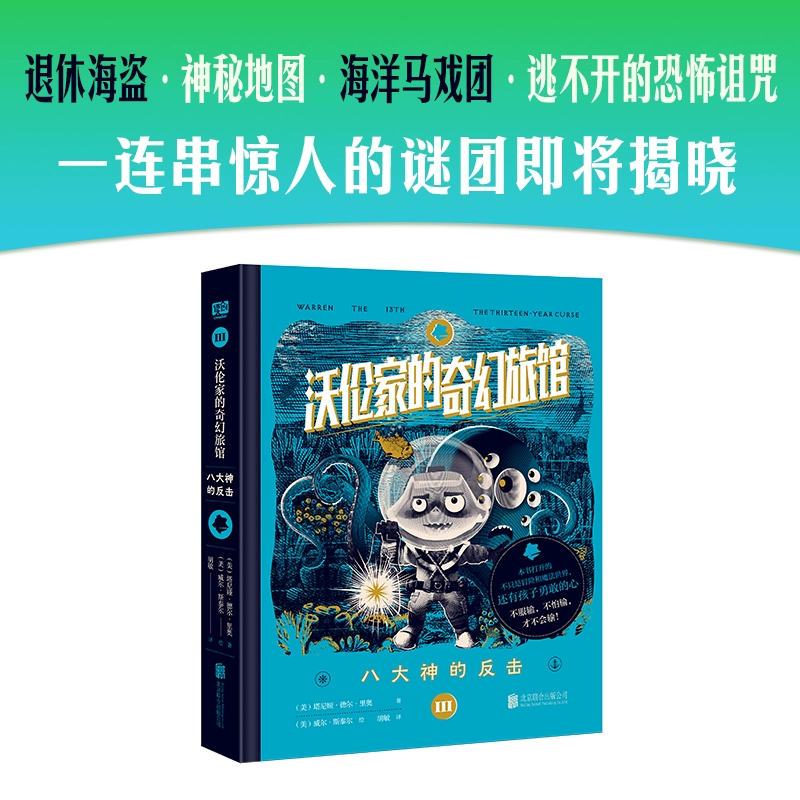 里番导航_里番导航_里番导航
