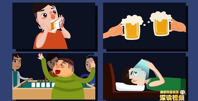手机游戏转圈喝酒_转圈圈喝酒游戏_转圈喝酒的软件