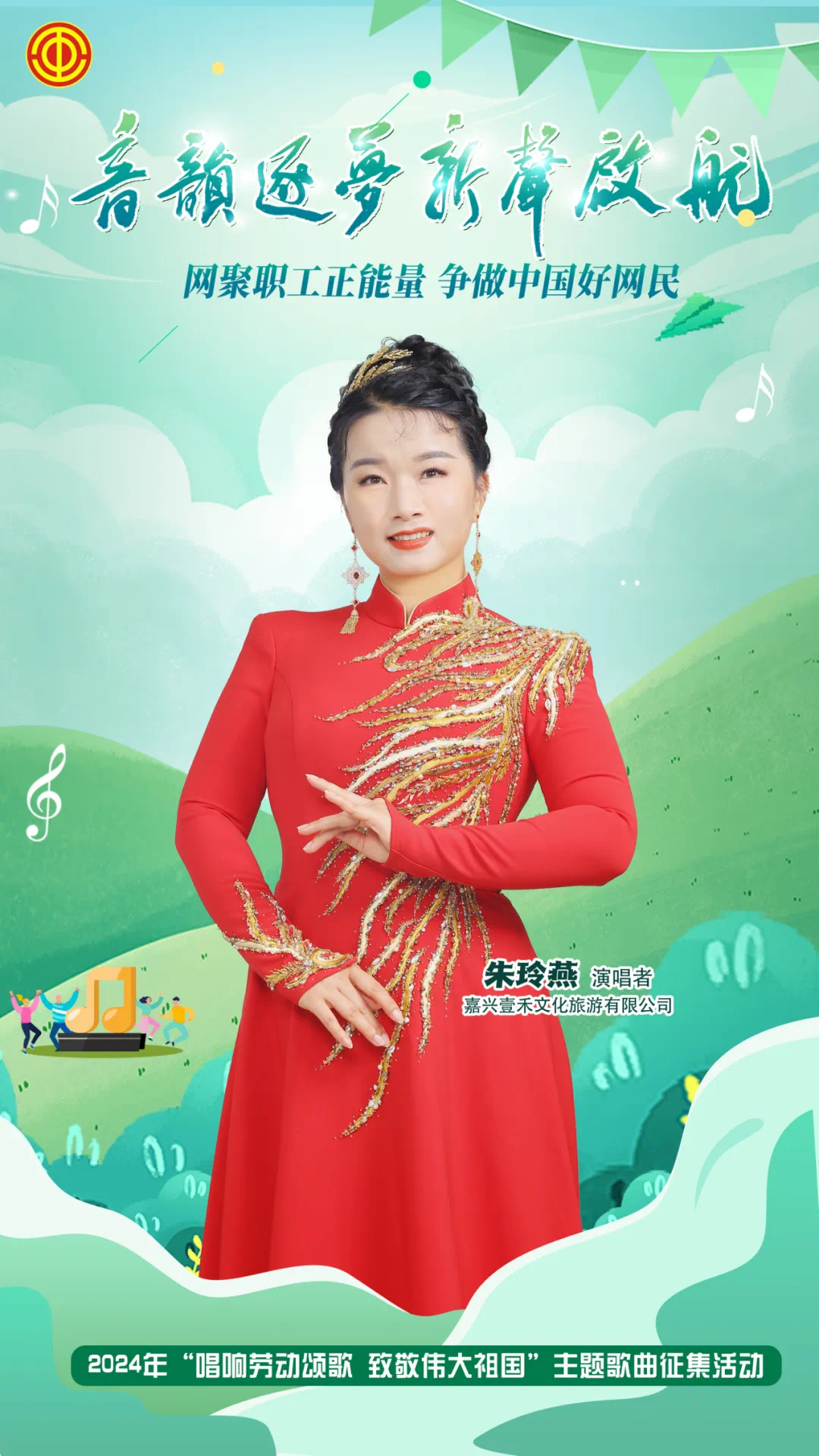 中手机音乐游戏-手机音乐游戏：全新音乐体验，让你欲罢不能的指尖狂欢
