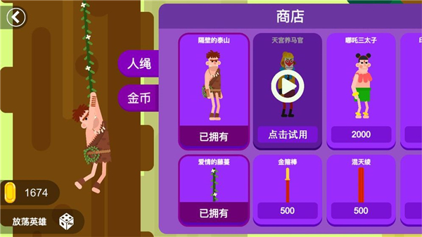 手机游戏养成种田-手机种田游戏：体验小农夫的成就感，享受温馨互动乐趣