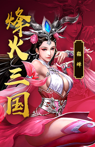 手机游戏系统策划_策划手机系统游戏推荐_手机游戏系统有哪些