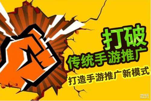 手机游戏同质化严重_手机游戏同质化严重_手机游戏同质化严重