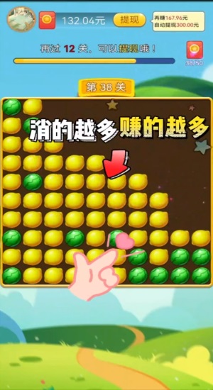 游戏消遣推荐手机版_手机游戏推荐消遣游戏_适合消遣的游戏