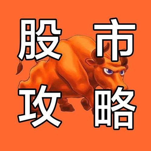 股票收益app_手机游戏受益股票_股票类手机经营游戏