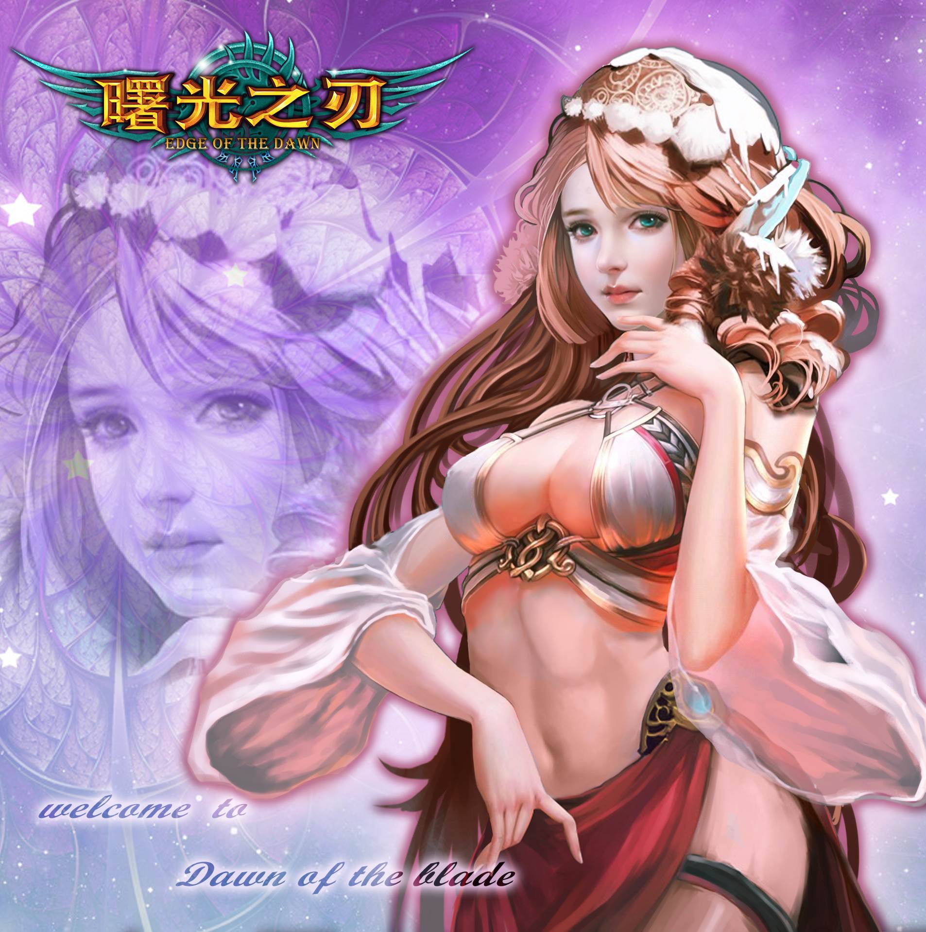 去掉收费手机项目游戏怎么弄_手机如何去掉游戏收费项目_去掉收费手机项目游戏的软件