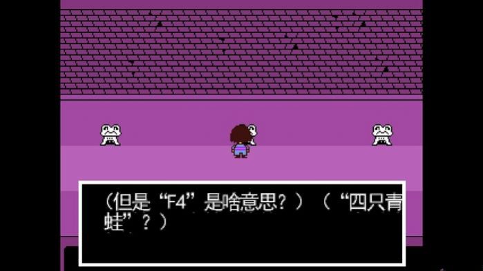 去掉收费手机项目游戏怎么弄_去掉收费手机项目游戏的软件_手机如何去掉游戏收费项目