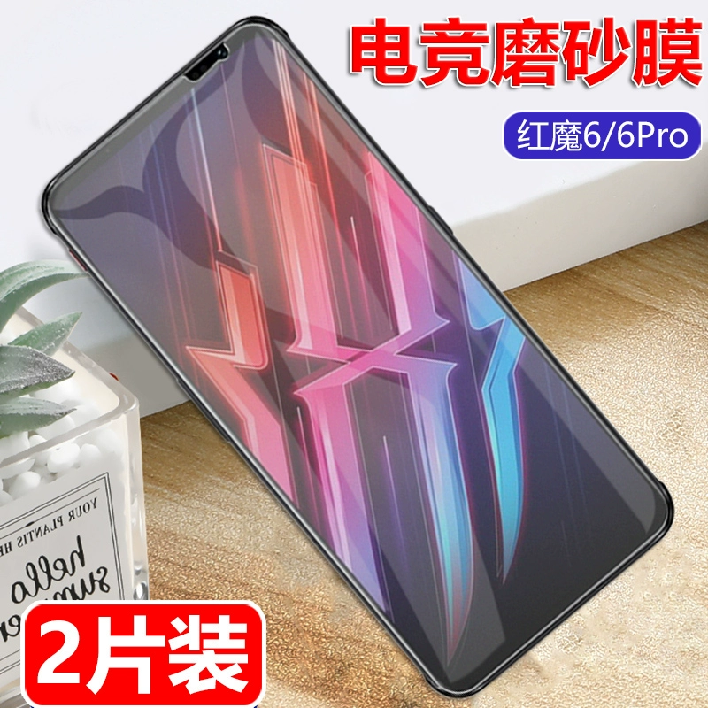 蓝光钢化膜玩游戏怎么样_手机游戏蓝光膜_蓝光钢化膜适合打游戏吗