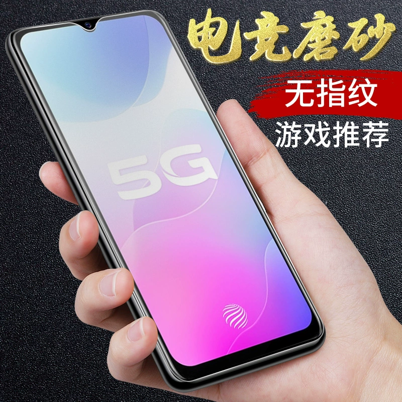 手机游戏蓝光膜_蓝光钢化膜玩游戏怎么样_蓝光钢化膜适合打游戏吗