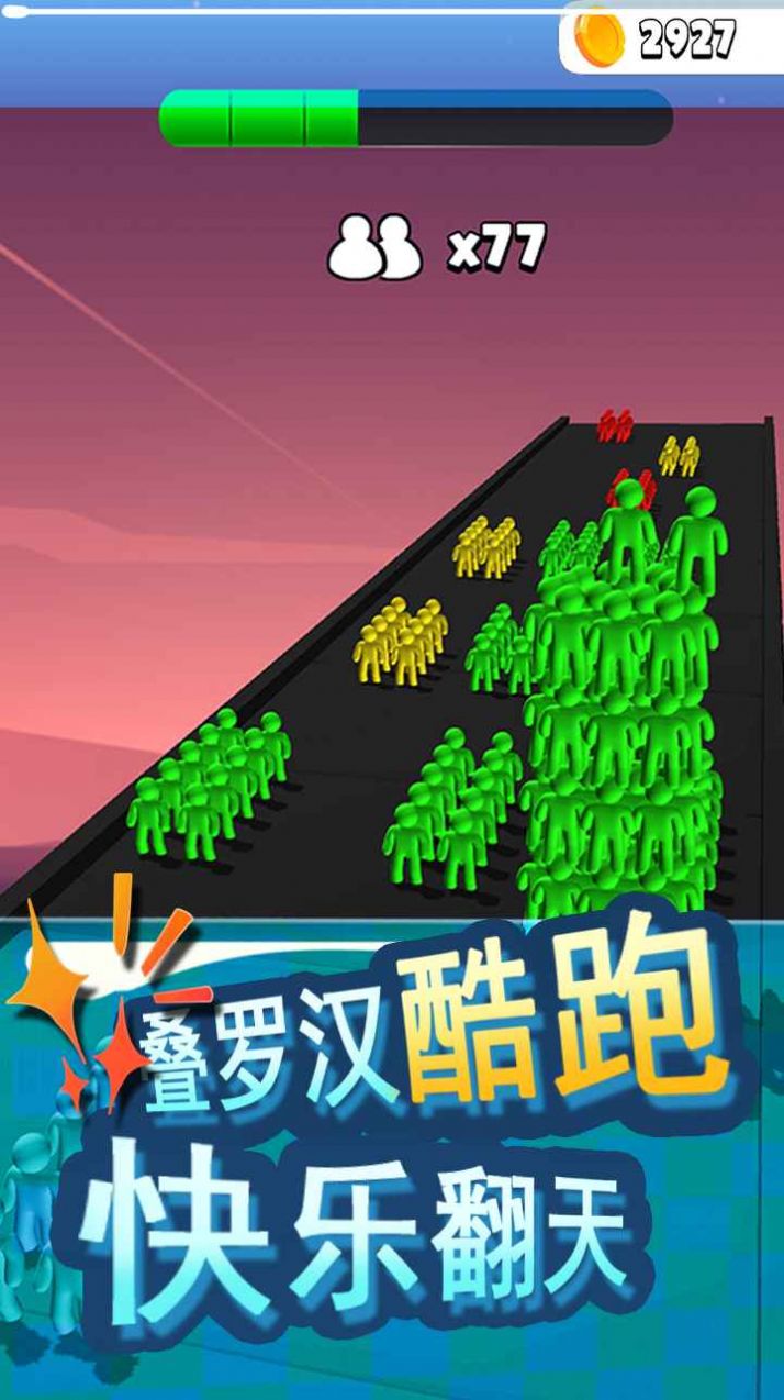 手机游戏 刷装_手机刷游戏的软件_手机刷刷游戏