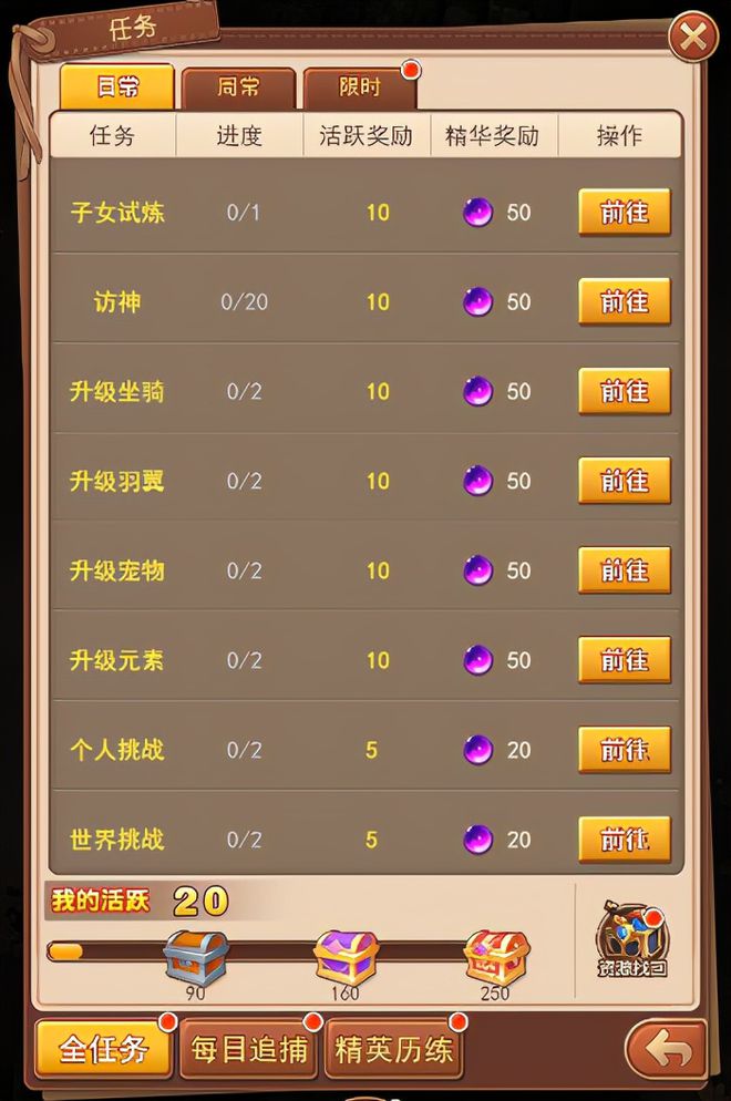 放置休闲类手游_放置休闲类游戏_手机休闲放置游戏推荐平台