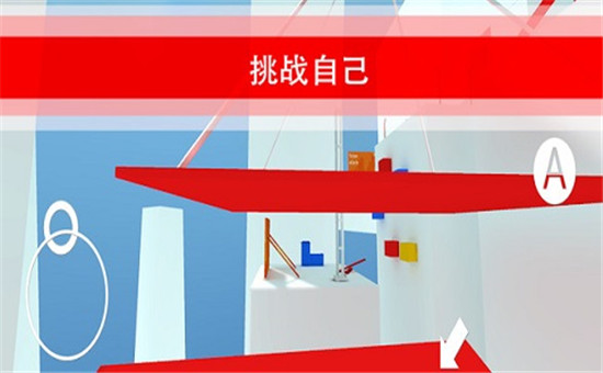 破解动作手机游戏大全_手机游戏动作破解_破解动作手机游戏推荐