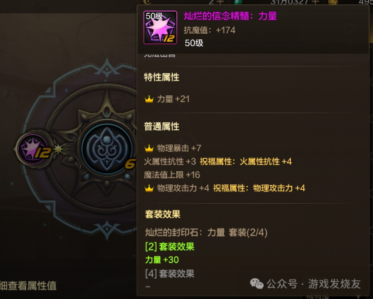游戏排行榜手机游戏_游戏排行榜手机排名_手机游戏游戏排行榜