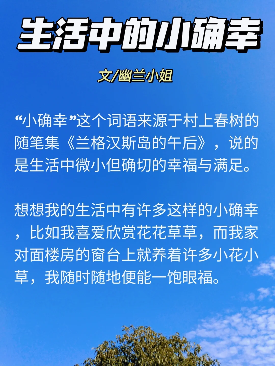 手机游戏麦吉_麦吉手机游戏官网_麦吉的游戏