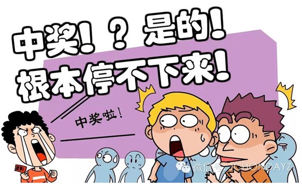 武侠枪战片_手机游戏枪战武侠_武侠枪