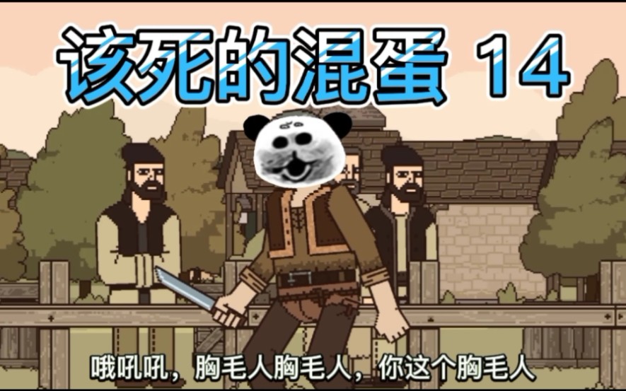 延时手机游戏大全最新_手游延迟软件_手机游戏延时大