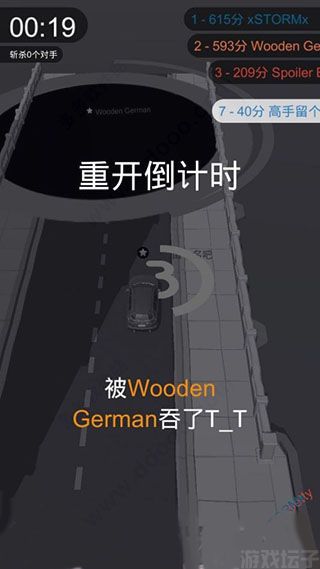 手机游戏屏幕拉伸_拉伸运动破解版_手机游戏拉伸