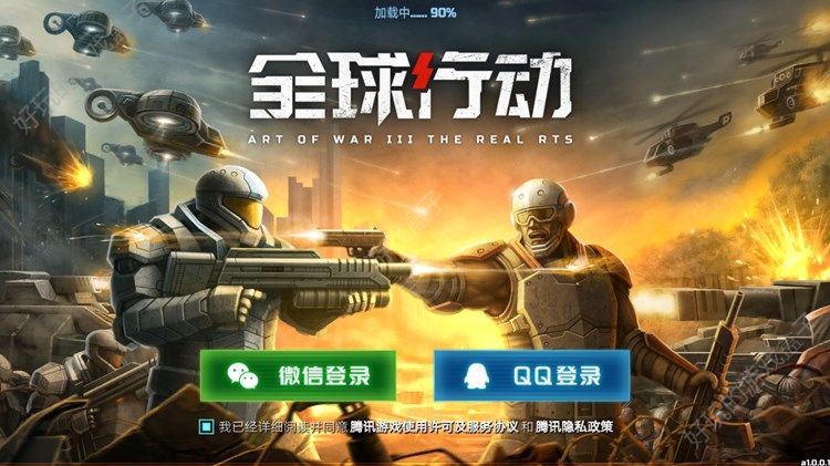 破解手游app哪个好用不用钱_手机游戏bug破解器_破解手机游戏