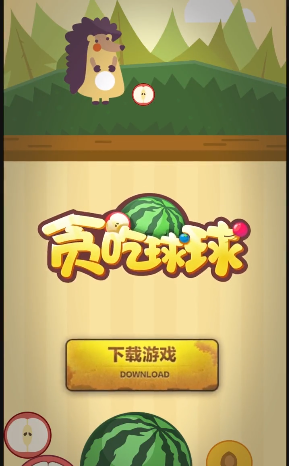 手机游戏大全小游戏免费-手机小游戏：解压、休闲、挑战，总有一款让你上瘾