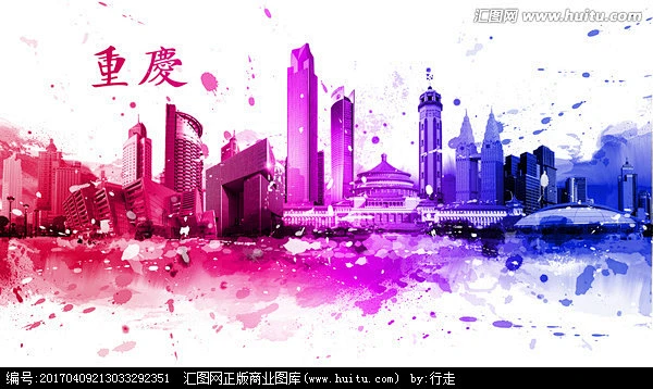 重庆好玩的游戏_重庆的游戏_重庆手机单机游戏
