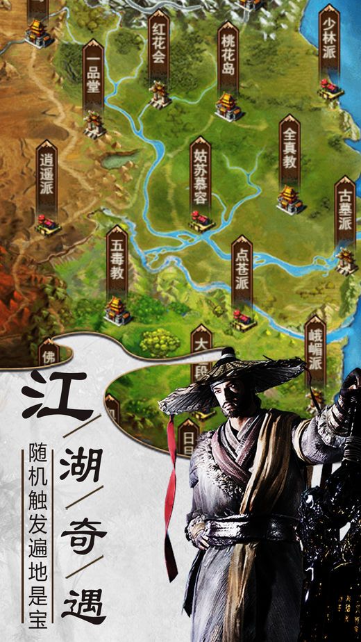 连线手机游戏_手机游戏接口_手机游戏接头