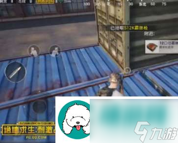 手机游戏撞头游戏_游戏撞头手机软件_打游戏把手机砸了