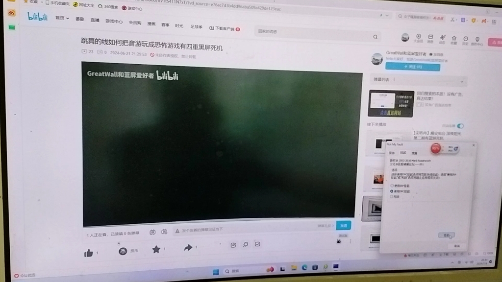 崩溃游戏_手机死机游戏崩溃_玩到崩溃的手机游戏