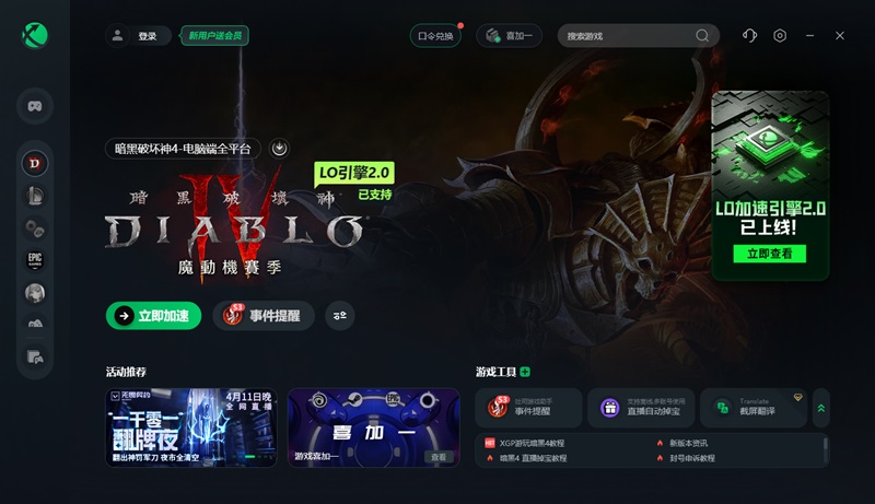崩溃游戏_手机死机游戏崩溃_玩到崩溃的手机游戏