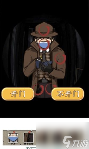 找茬软件手机游戏大全_手机游戏 找茬软件_找茬软件手机游戏攻略