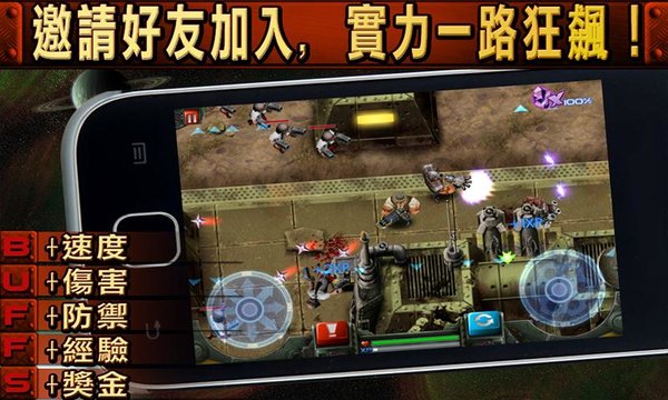 赏金赛下载地址_手机游戏赏金赛_赏金赛1v1
