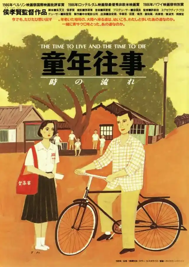 月经不调怎么办_8月13_月字旁的字有哪些