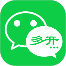 手机游戏无法登录微信多开-微信多开功能突然失灵，游戏账号被困黑洞，我该怎么办？