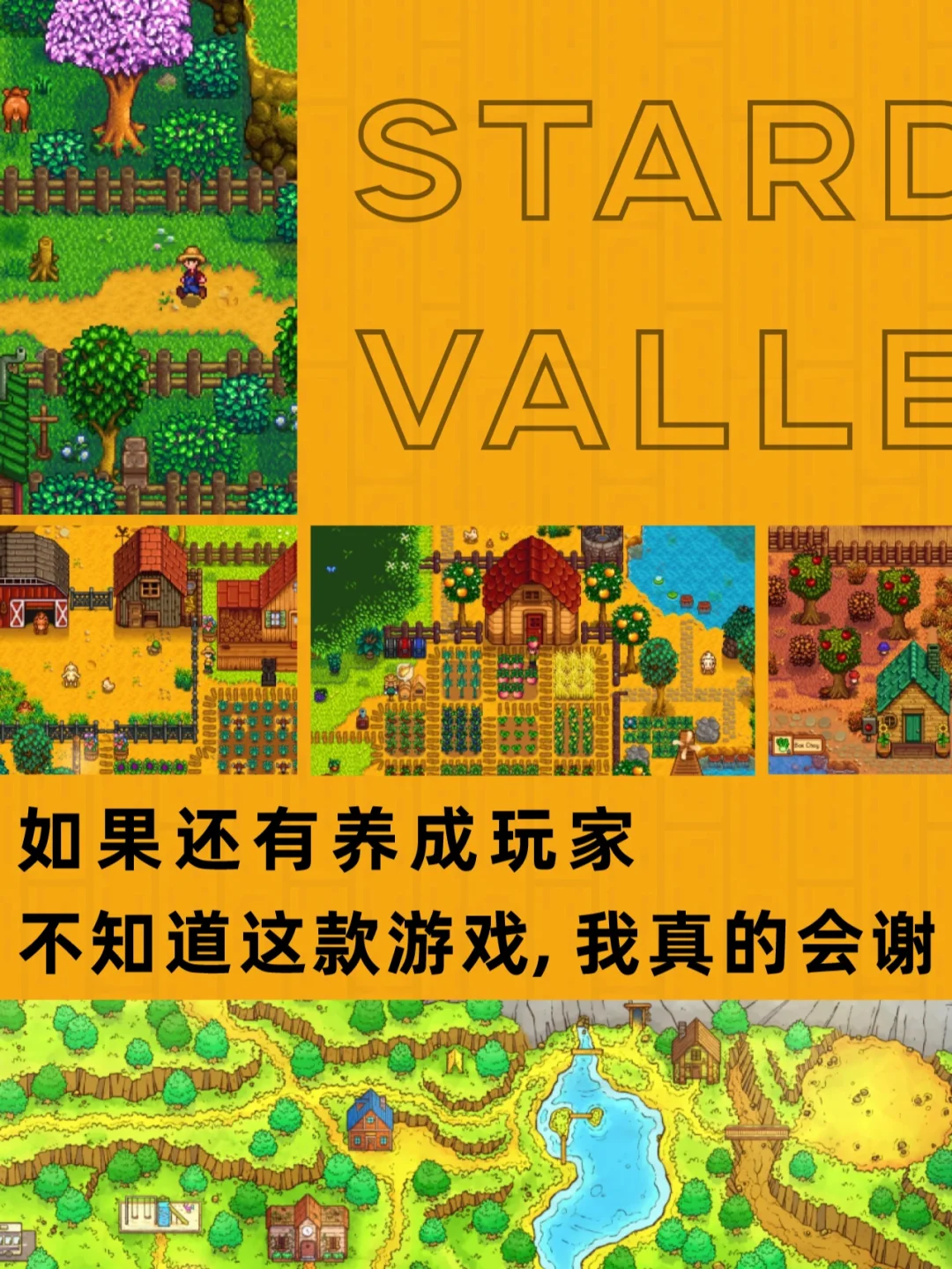 手机游戏模拟经营类-模拟经营游戏：建造梦想城市，体验商业大亨的成就感