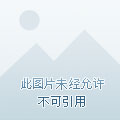 手机游戏串流软件哪个好_手机游戏串流psv_手机游戏串流播放到电脑