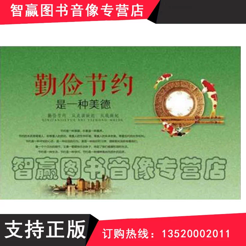 美德宝防水透气膜_八大美德_美德威萨克斯品牌怎么样