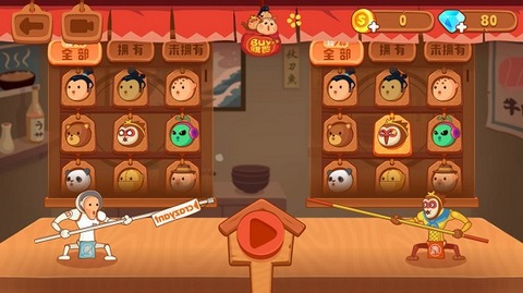 手机小游戏套路-手机小游戏：魔性的小套路与社交功能让你欲罢不能
