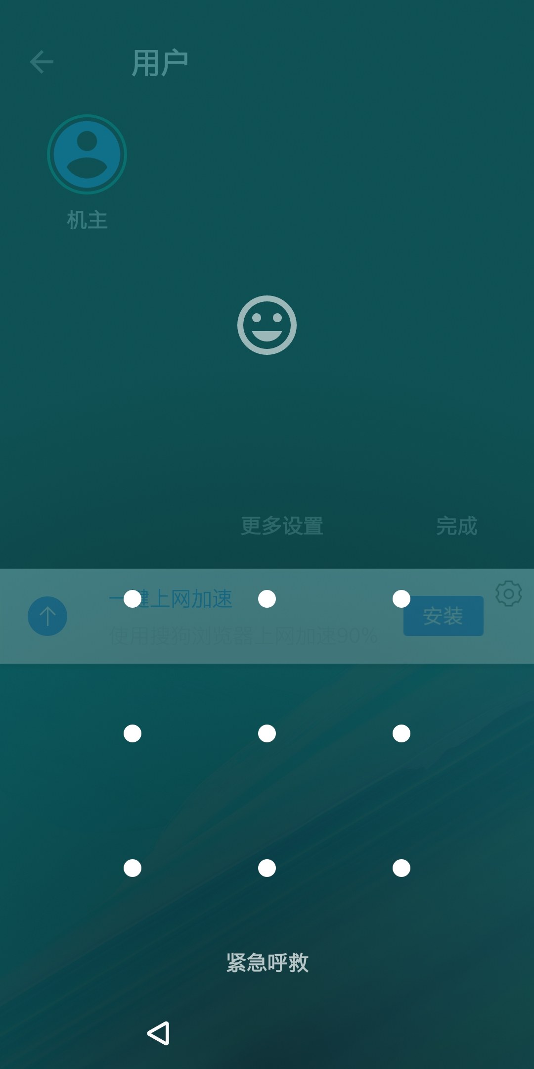 手机游戏出现漏洞-手机游戏漏洞频出，玩家利益谁来保障？