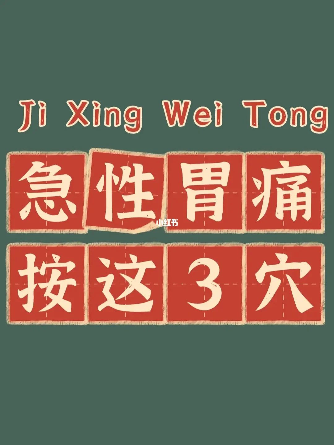 长时间玩手机游戏对身体的影响_玩危害长手机游戏时间怎么办_长时间玩游戏玩手机的危害