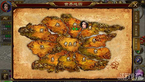 长途旅行手机游戏中文版-长途旅行必备！这些中文版手机游戏让你告别无聊