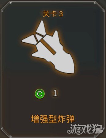 手机玩炸弹游戏_手机玩炸弹游戏_手机玩炸弹游戏